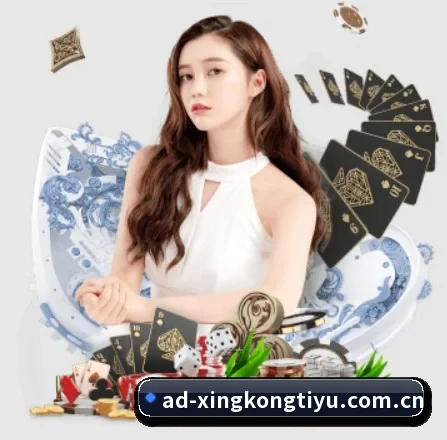 星空体育网页 APP | xingkong