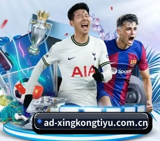 星空体育网页五大内容板块,覆盖赛事直播与实时比分 | XINGKONG